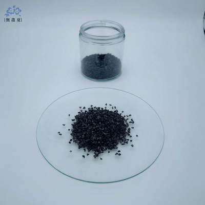 ভালো দাম 1100mg/g নারকেল শেল-ভিত্তিক 8*16 Mesh Granular Activated Carbon for Gold Extraction অনলাইন