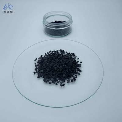 ভালো দাম 900mg/g 4*8 Mesh Granular Activated Carbon Wastewater Treatment ব্যবহৃত অনলাইন