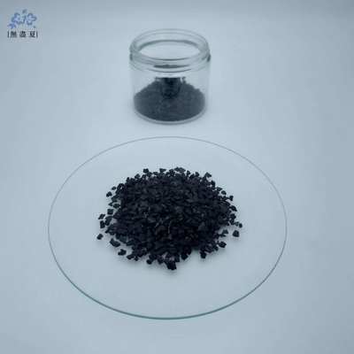 ভালো দাম 1200mg/g Coconut Shell Activated Carbon 4×8 Mesh for Solvent Recovery and VOCs Control অনলাইন