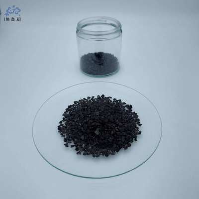ভালো দাম 1200mg/G Coconut Shell Activated Carbon 4×8 Mesh For Gas Purification And Catalyst Carrier অনলাইন