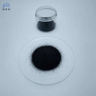 ভালো দাম 1700mg/g নারকেল শেল সক্রিয় গ্রানুল (30*50 জাল) - বাল্ক, আইএসও এবং এনএসএফ সার্টিফাইড অনলাইন