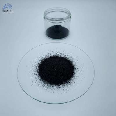 ভালো দাম 1600mg/g নারকেল শেলের সক্রিয় গ্রানুল (20×50 মেশ) — ISO এবং NSF সার্টিফাইড অনলাইন