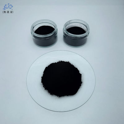 কাঠের ভিত্তিতে 200 Mesh Powder Activated Carbon For Beverage Food Additives Treatment কাঠের ভিত্তিতে 200 Mesh Powder Activated Carbon For Beverage Food Additives