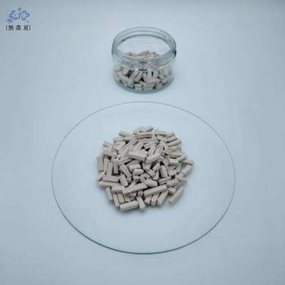 ভালো দাম Modified Pelletized Adsorbent with High BET Surface Area 250–400 ㎡/g for SO₂ and H₂S Adsorption Efficiency অনলাইন