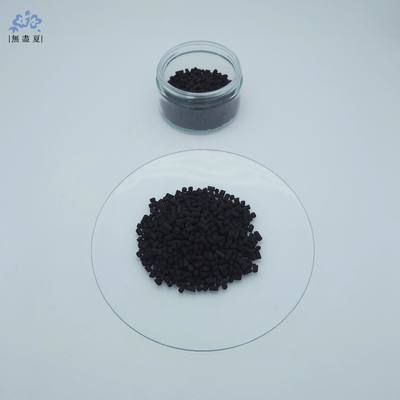 ভালো দাম Impregnated Extruded Activated Carbon For Ammonia Alkaline Odor Control অনলাইন