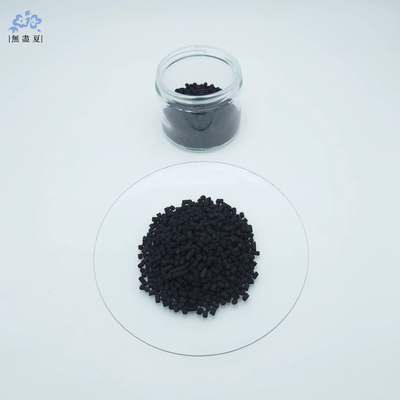 ভালো দাম Impregnated Extruded Activated Carbon For Mercury Vapor Adsorption অনলাইন